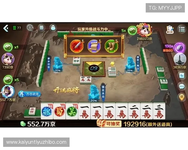 开运在线官网详细介绍热门游戏排行榜，助你快速找到最适合自己的游戏选择