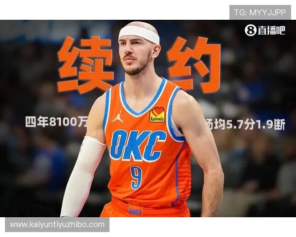 开云体育网页版入口下载详细步骤，快速安装开启精彩体育娱乐之旅